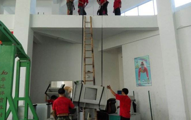 长途搬家