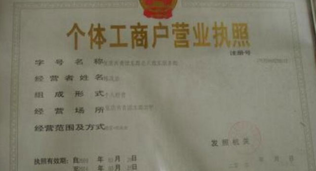判断正规搬家公司方法