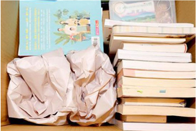 书籍包装方法